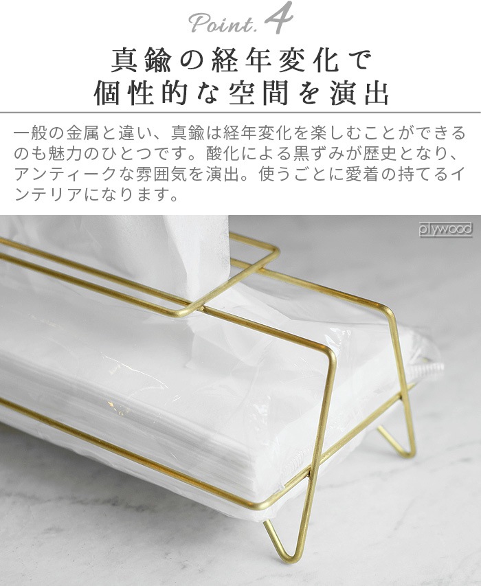 �������� �ӥ�å� �ȡ����硼 �꥿ �ƥ��å��奱���� WEST VILLAGE TOKYO LITA TISSUE CASE