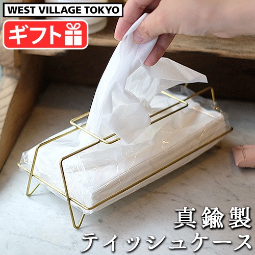 �������� �ӥ�å� �ȡ����硼 �꥿ �ƥ��å��奱���� WEST VILLAGE TOKYO LITA TISSUE CASE