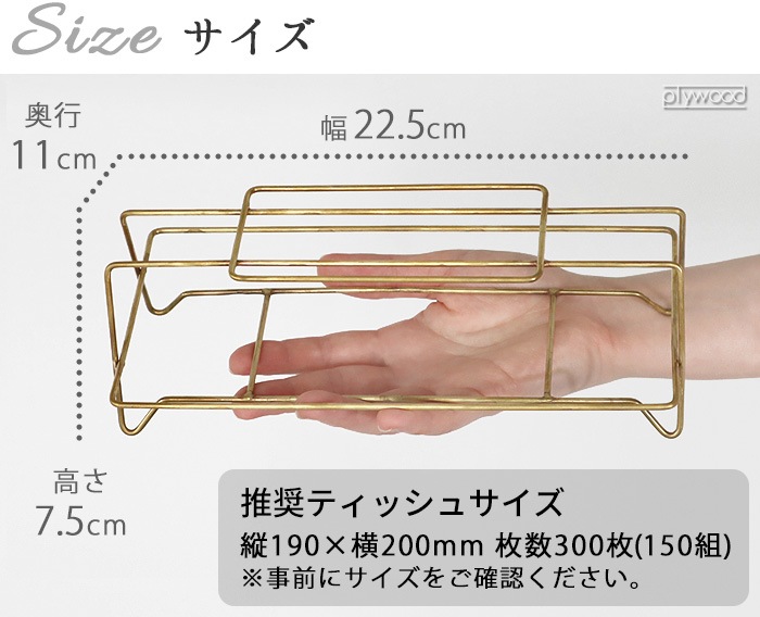 �������� �ӥ�å� �ȡ����硼 �꥿ �ƥ��å��奱���� WEST VILLAGE TOKYO LITA TISSUE CASE