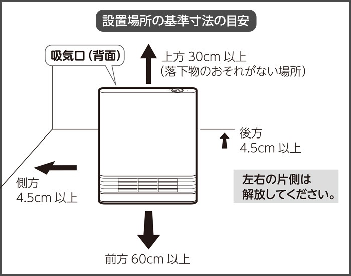 �����å� �ʥ��������̥���ॻ��ߥå��ҡ����� ����२�ʥҡ��� QUADS SLIM ENA HEAT QS322IV