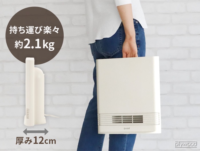 �����å� �ʥ��������̥���ॻ��ߥå��ҡ����� ����२�ʥҡ��� QUADS SLIM ENA HEAT QS322IV