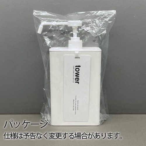 ��� ����¶� tower ���륳������ݥ��ץ졼�ܥȥ� �������� ����� 5822 5823