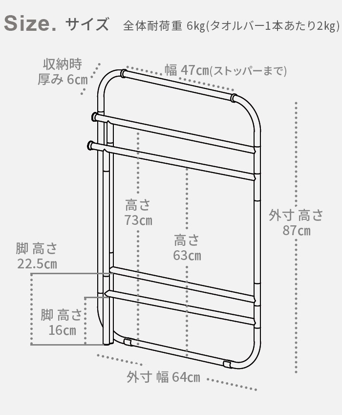 BRUNO Interio Towel Stand ֥롼 ƥꥢ 륹 BOA153