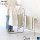 BRUNO Interio Towel Stand ֥롼 ƥꥢ 륹 BOA153