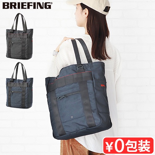 ֥꡼ե ȡ BRIEFING EASY TOTE RP BRA231T02