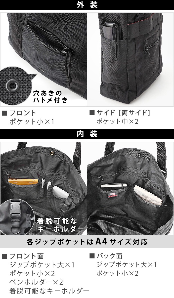 ֥꡼ե ȡ BRIEFING EASY TOTE RP BRA231T02
