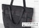 ֥꡼ե ȡ BRIEFING EASY TOTE RP BRA231T02