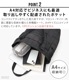 ֥꡼ե ȡ BRIEFING EASY TOTE RP BRA231T02