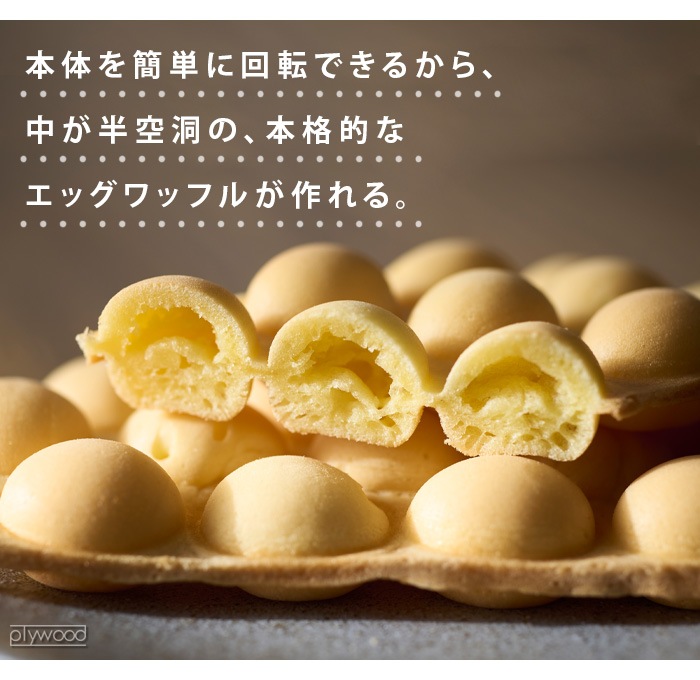 �ӥ���ȥ˥� ���å���åե� & �ۥåȥ���ɥ١����� [�ץ졼��3�� VEH-10-K-P]