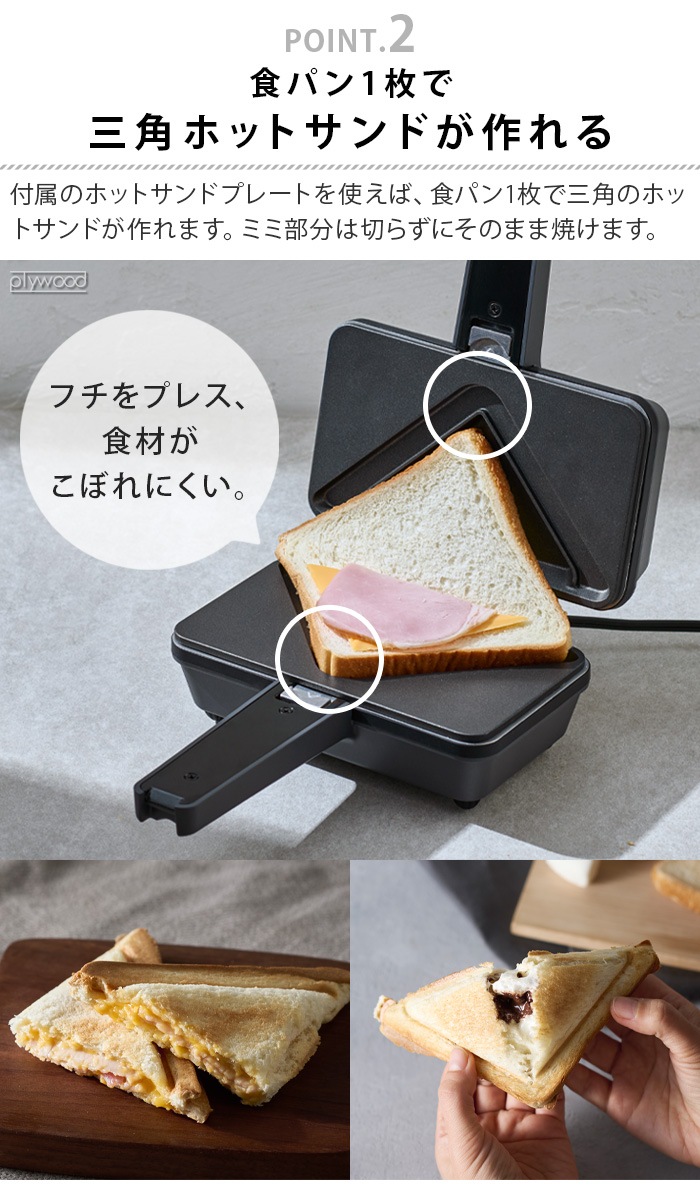 �ӥ���ȥ˥� ���å���åե� & �ۥåȥ���ɥ١����� [�ץ졼��3�� VEH-10-K-P]