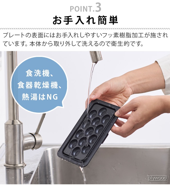 �ӥ���ȥ˥� ���å���åե� & �ۥåȥ���ɥ١����� [�ץ졼��3�� VEH-10-K-P]