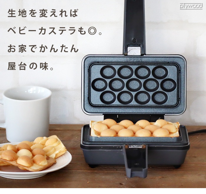 �ӥ���ȥ˥� ���å���åե� & �ۥåȥ���ɥ١����� [�ץ졼��3�� VEH-10-K-P]