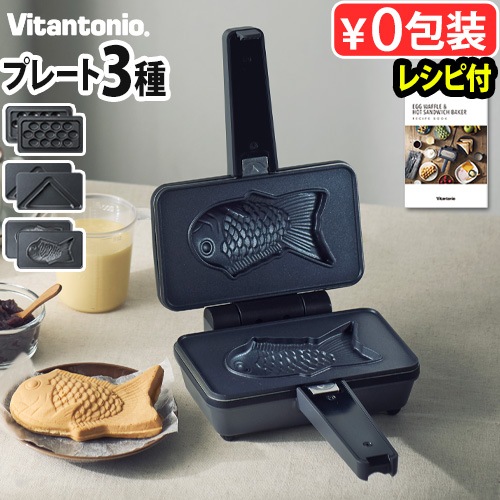 �ӥ���ȥ˥� ���å���åե� & �ۥåȥ���ɥ١����� [�ץ졼��3�� VEH-10-K-P]