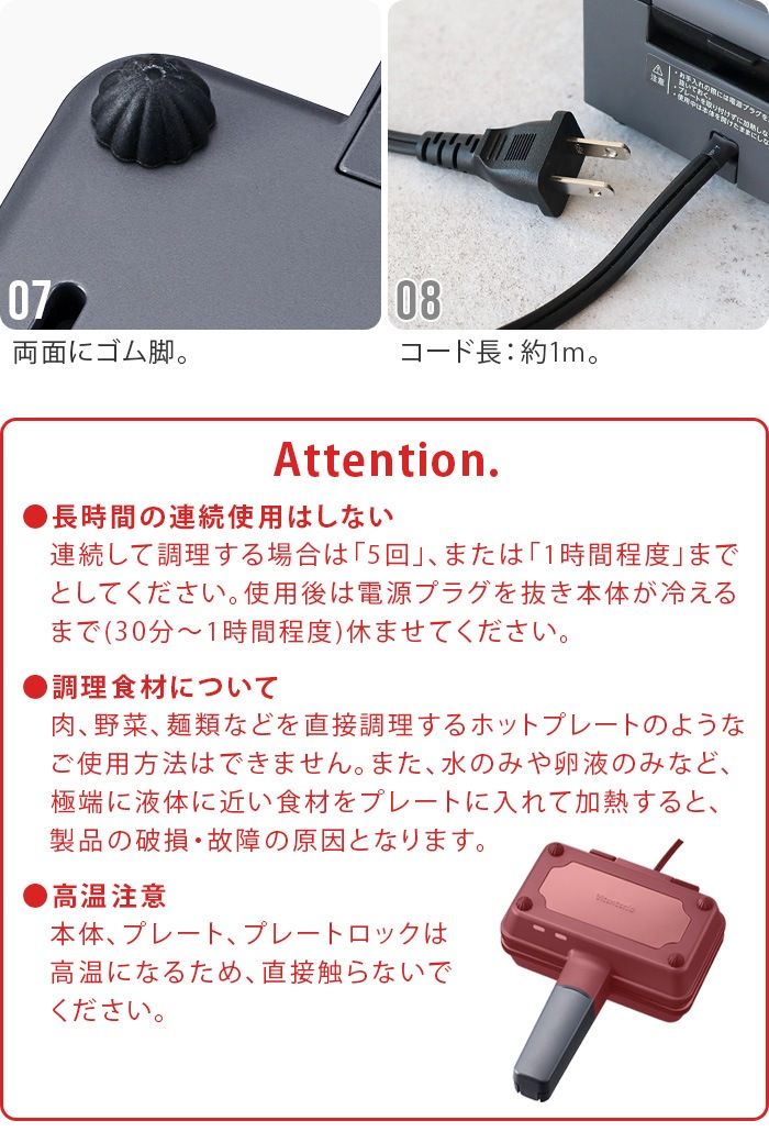 �ӥ���ȥ˥� ���å���åե� & �ۥåȥ���ɥ١����� [�ץ졼��3�� VEH-10-K-P]