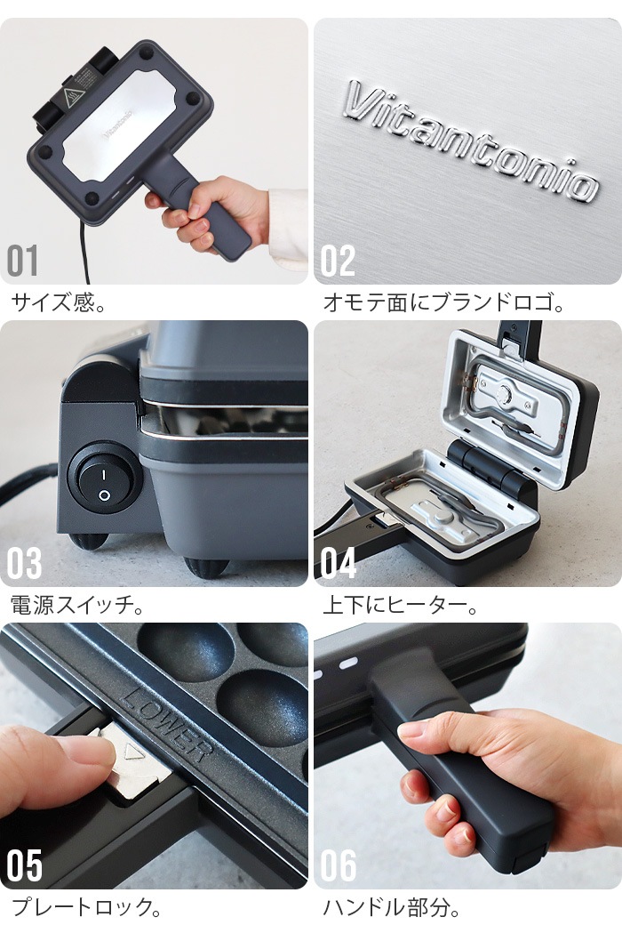 �ӥ���ȥ˥� ���å���åե� & �ۥåȥ���ɥ١����� [�ץ졼��3�� VEH-10-K-P]