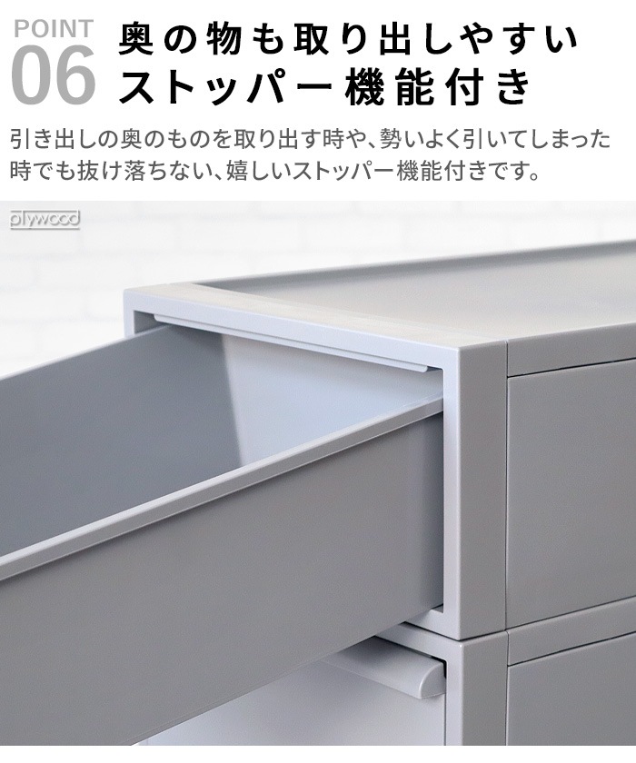 Like-it 饤å åȥƥ ȥ졼 ñ S