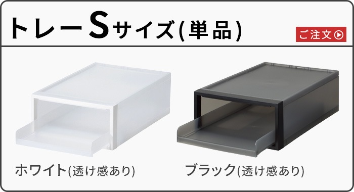 Like-it 饤å åȥƥ ȥ졼 ñ S