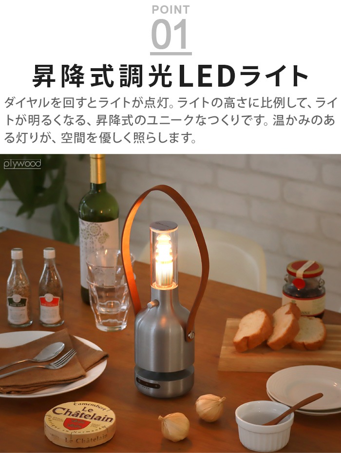 MoriMori LED Lantern Speaker Ultima LED 󥿥󥹥ԡ ƥ