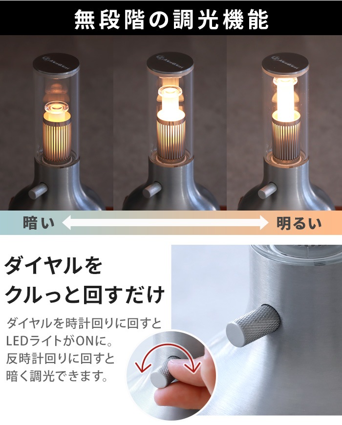 MoriMori LED Lantern Speaker Ultima LED 󥿥󥹥ԡ ƥ