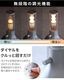 MoriMori LED Lantern Speaker Ultima LED 󥿥󥹥ԡ ƥ