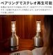 MoriMori LED Lantern Speaker Ultima LED 󥿥󥹥ԡ ƥ