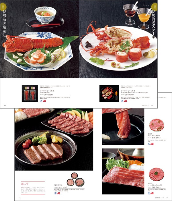 �����������ե� �ߥ��ȥ�� �����˥��� [�����ɥ�����] Mistral Sounion 2500226