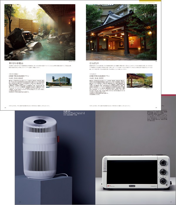 �����������ե� �ߥ��ȥ�� �����˥��� [�����ɥ�����] Mistral Sounion 2500226