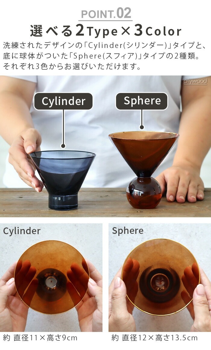 HUNT9 Hazel Alle a te Cylinder �ϥ�ȥʥ��� �ء����� �� �顼�� ��������
