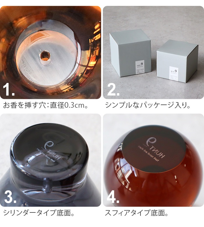 HUNT9 Hazel Alle a te Cylinder �ϥ�ȥʥ��� �ء����� �� �顼�� ��������