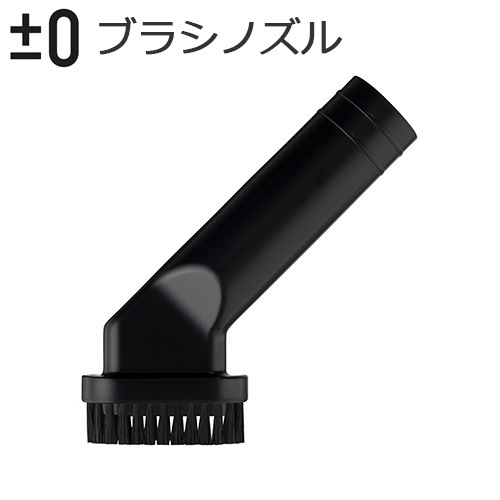 ��0 �����ɥ쥹���꡼�ʡ� �֥饷�Υ��� XJA-Z010 [Y010/A020/B021/C030/G040/H111/G110]