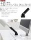 ��0 �����ɥ쥹���꡼�ʡ� �֥饷�Υ��� XJA-Z010 [Y010/A020/B021/C030/G040/H111/G110/XJC-K211]
