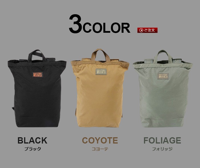 �ߥ��ƥ꡼���� �֡��ƥ����Хå� Mystery Ranch BOOTY BAG (USA��ǥ�)