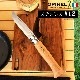 ԥͥ ƥ쥹#12 OPINEL stainless