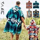 �ڥ�ɥ�ȥ� ���㥬���� ������� �ա��ɥ����� PENDLETON Jacquard Adult Hooded Towel