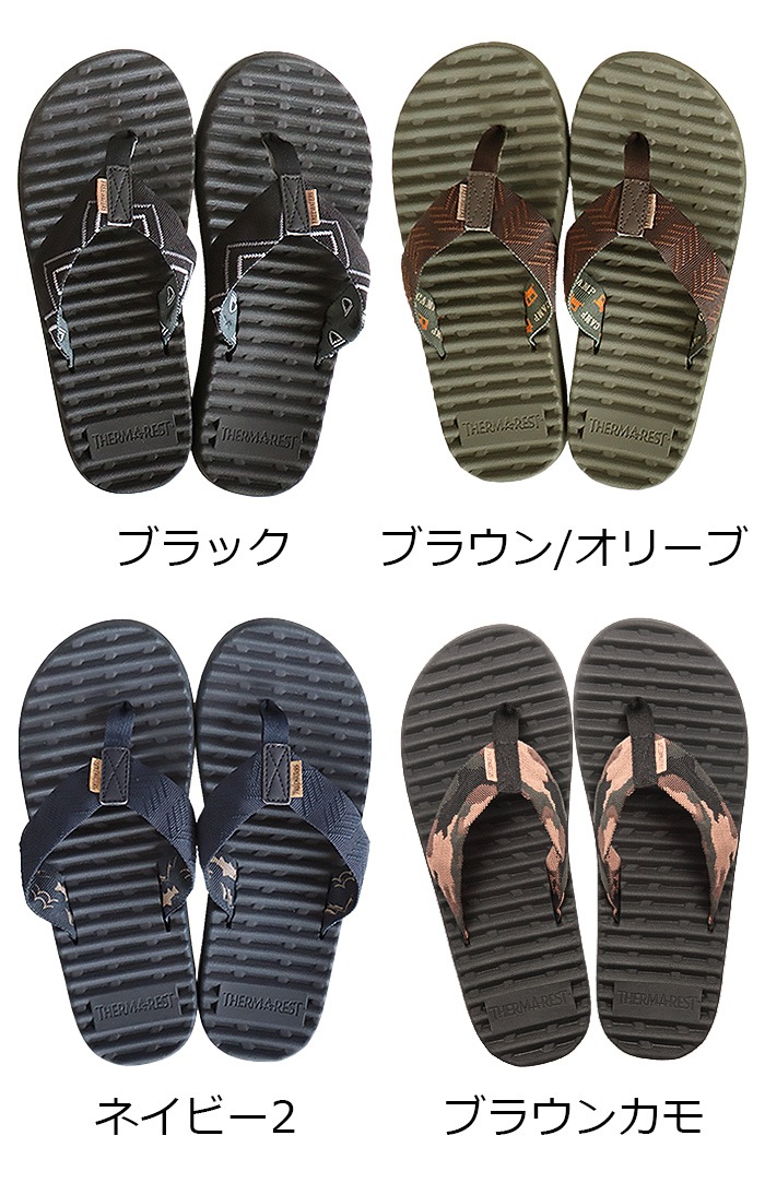 �ե꡼������������ �ĥ꡼�饤�� freewaters TREELINE M0-041