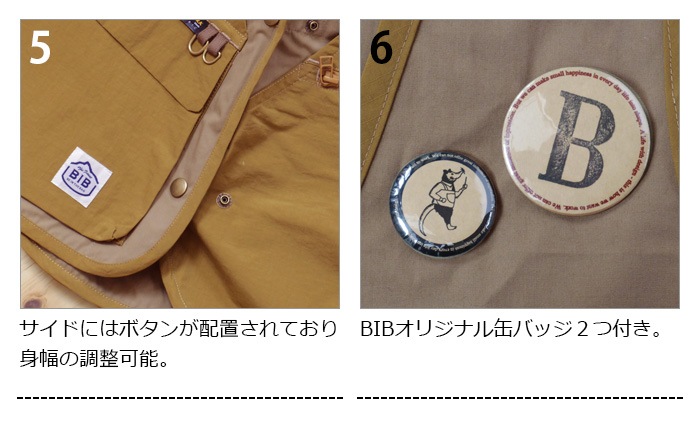 BIB Gilet ӥ  B10004