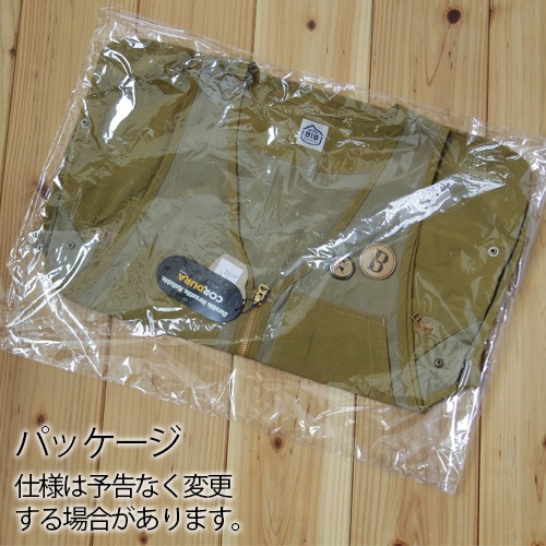 BIB Gilet ӥ  B10004