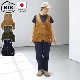 BIB Gilet ӥ  B10004