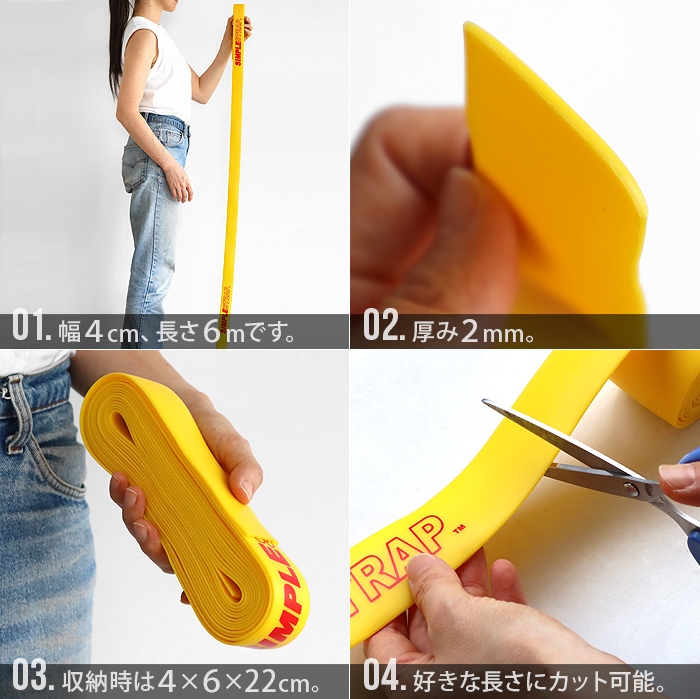 ����ץ륹�ȥ�å� �쥮��顼 Simple Strap Regular Duty