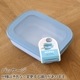 ѥ  쥯󥮥顼 [1000ml] MEPAL CIRQULA RECTANGULAR CIRQULA