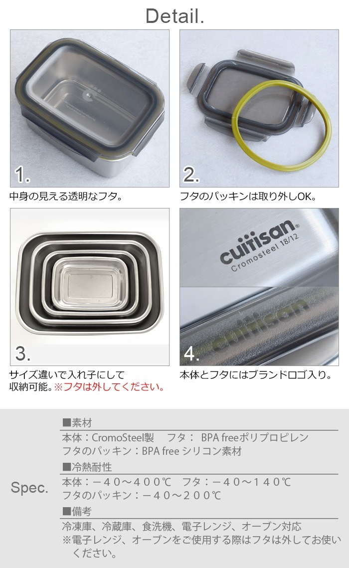 åƥ ͥ㡼 [No.4 530ml] Cuitisan Signature