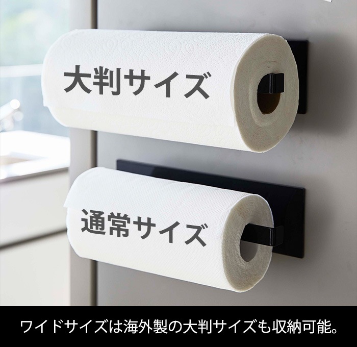 ����¶� ��� tower �ޥ��ͥåȥ��å���ڡ��ѡ��ۥ���� �쥮��顼 7127 7128