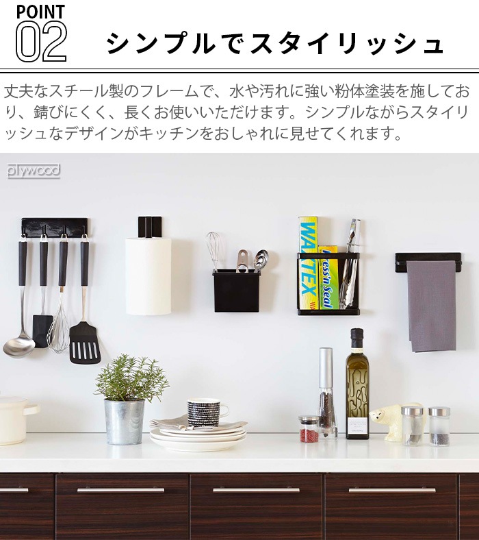 ����¶� ��� tower �ޥ��ͥåȥ��å���ڡ��ѡ��ۥ���� �쥮��顼 7127 7128