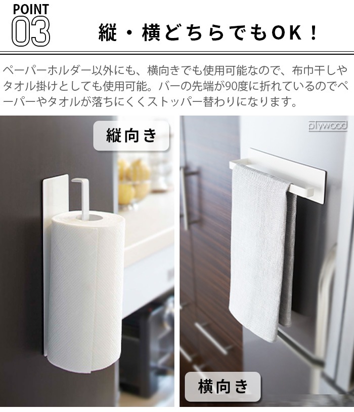 ����¶� ��� tower �ޥ��ͥåȥ��å���ڡ��ѡ��ۥ���� �쥮��顼 7127 7128