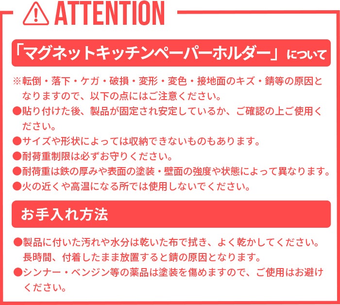 ����¶� ��� tower �ޥ��ͥåȥ��å���ڡ��ѡ��ۥ���� �쥮��顼 7127 7128