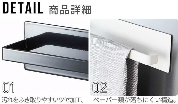 ����¶� ��� tower �ޥ��ͥåȥ��å���ڡ��ѡ��ۥ���� �쥮��顼 7127 7128