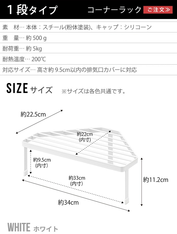 tower �ӵ������С��女��������ʡ���å� 1�� 5256 5257