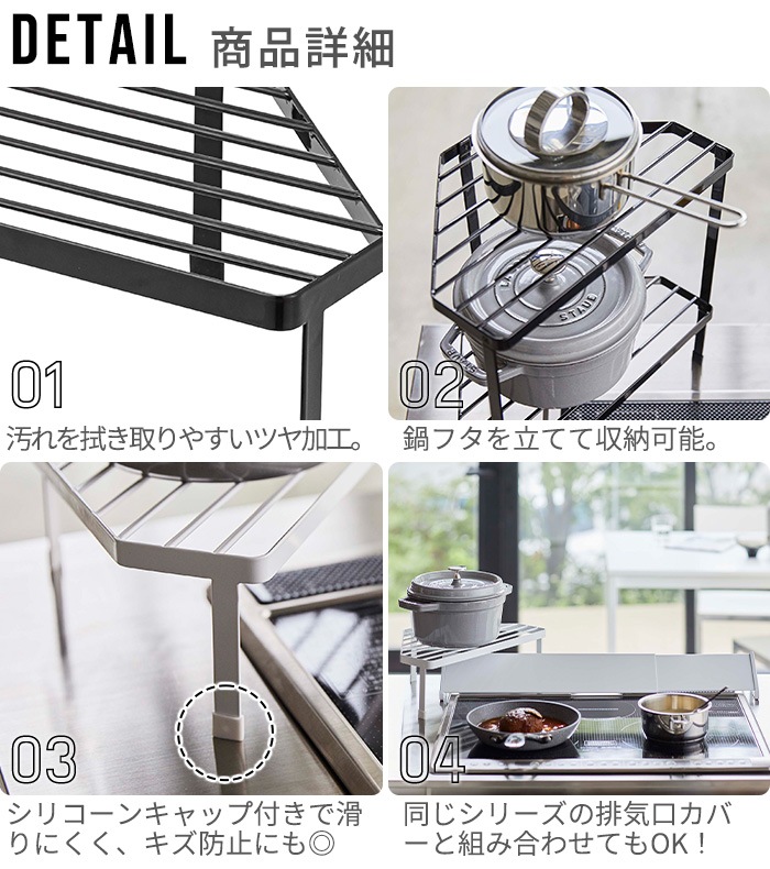 tower �ӵ������С��女��������ʡ���å� 1�� 5256 5257