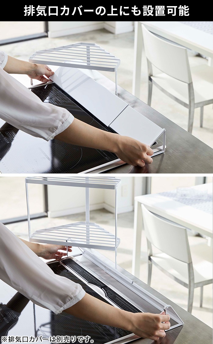 tower �ӵ������С��女��������ʡ���å� 1�� 5256 5257