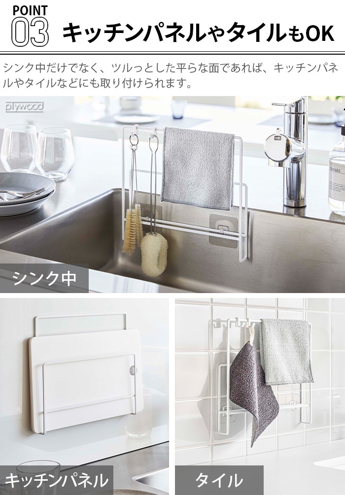 tower �ե����եå��۶ҡ��ޤ��ĥۥ���� 6917 6918